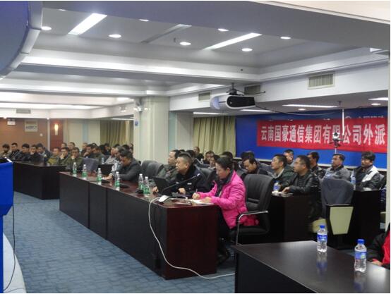 7790必发集团(中国)有限公司-BinG百科