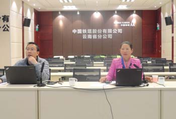 7790必发集团(中国)有限公司-BinG百科