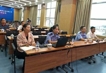 7790必发集团(中国)有限公司-BinG百科