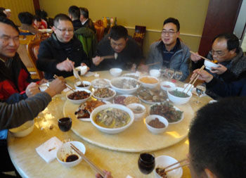 7790必发集团(中国)有限公司-BinG百科