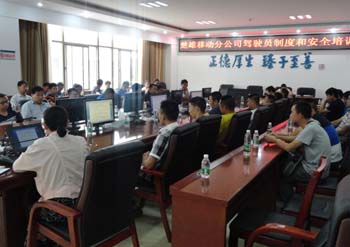 7790必发集团(中国)有限公司-BinG百科