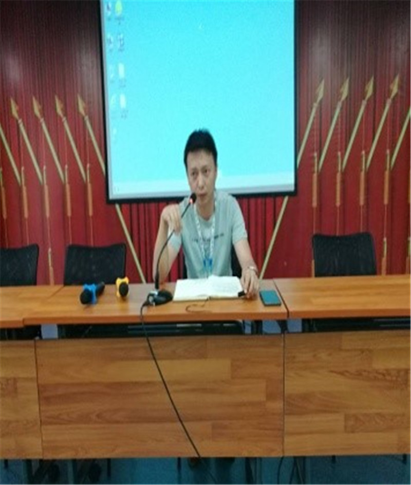 7790必发集团(中国)有限公司-BinG百科