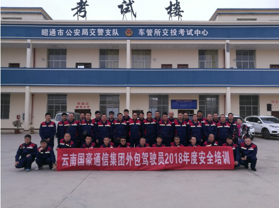 7790必发集团(中国)有限公司-BinG百科