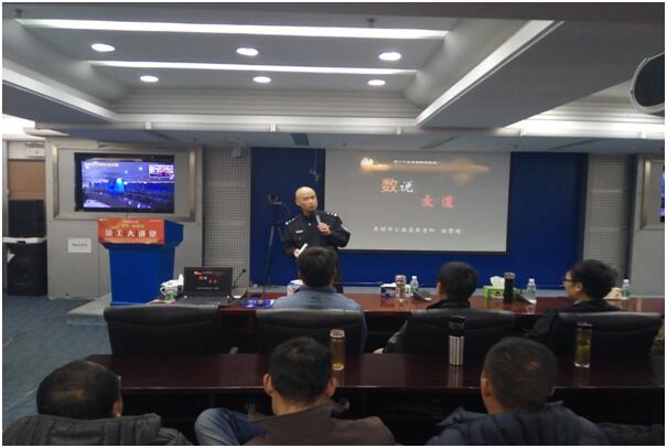 7790必发集团(中国)有限公司-BinG百科