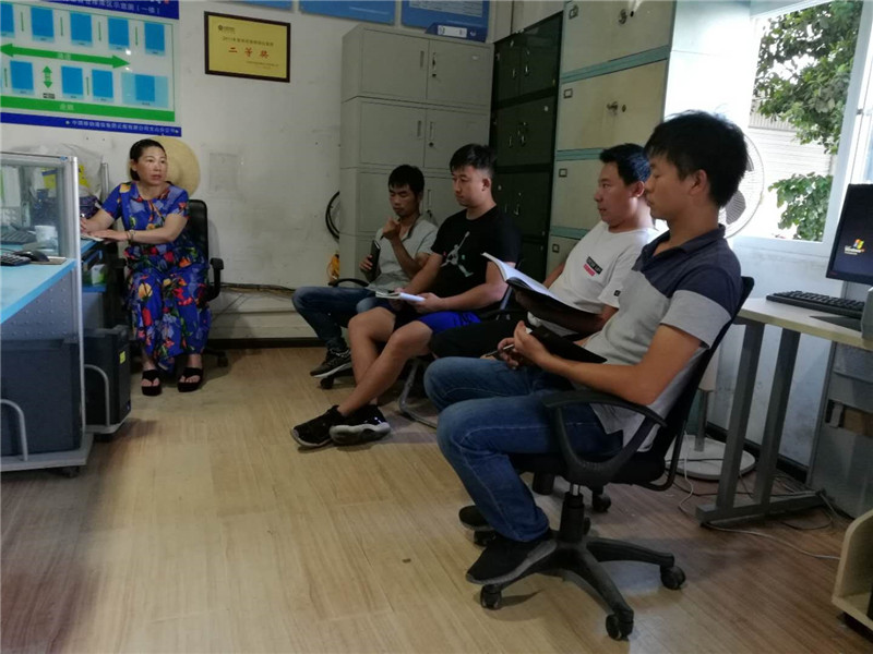 7790必发集团(中国)有限公司-BinG百科