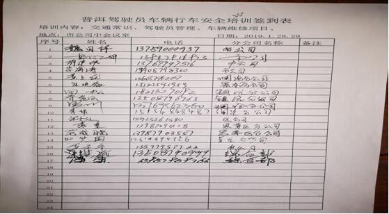 7790必发集团(中国)有限公司-BinG百科