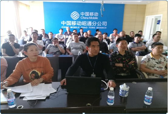 7790必发集团(中国)有限公司-BinG百科