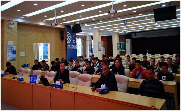 7790必发集团(中国)有限公司-BinG百科