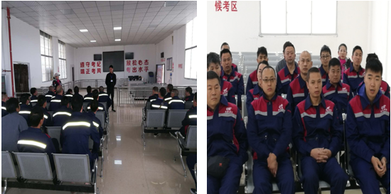 7790必发集团(中国)有限公司-BinG百科