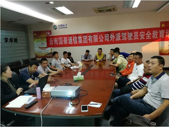 7790必发集团(中国)有限公司-BinG百科