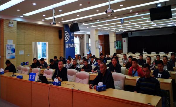 7790必发集团(中国)有限公司-BinG百科