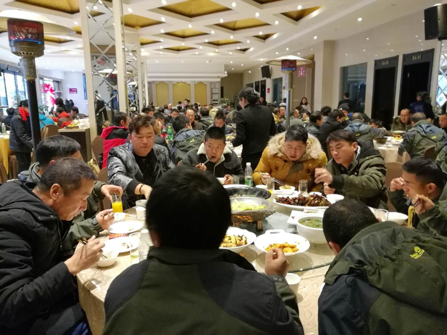 7790必发集团(中国)有限公司-BinG百科