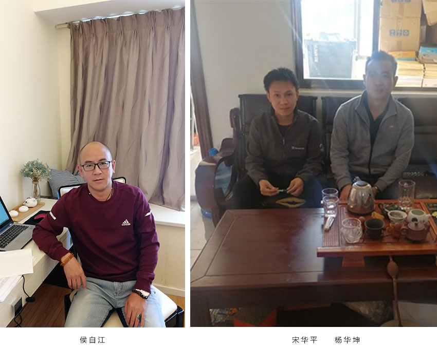 7790必发集团(中国)有限公司-BinG百科