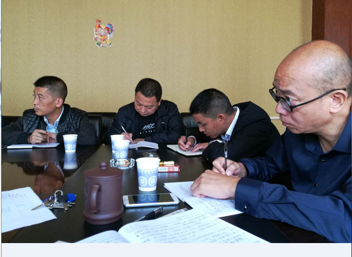 7790必发集团(中国)有限公司-BinG百科