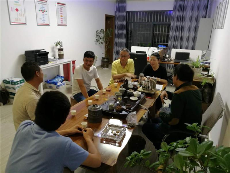 7790必发集团(中国)有限公司-BinG百科