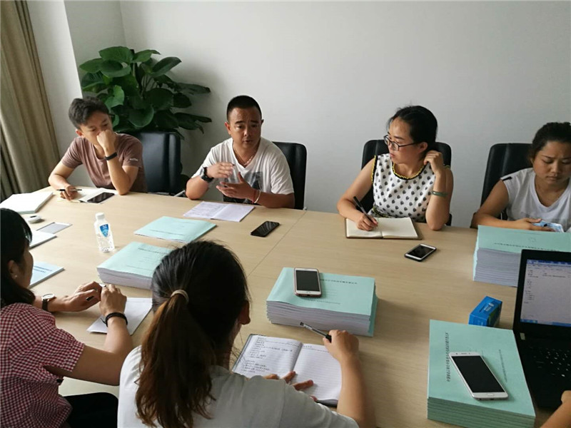 7790必发集团(中国)有限公司-BinG百科