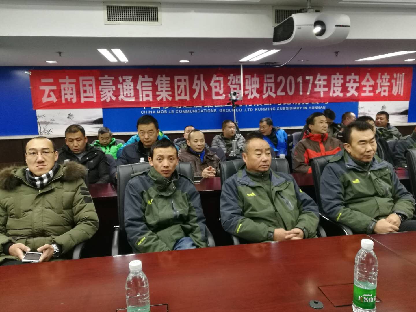 7790必发集团(中国)有限公司-BinG百科