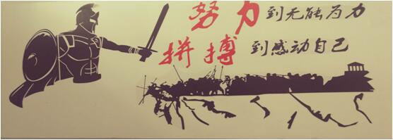 7790必发集团(中国)有限公司-BinG百科