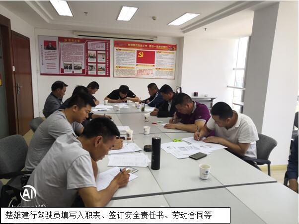 7790必发集团(中国)有限公司-BinG百科