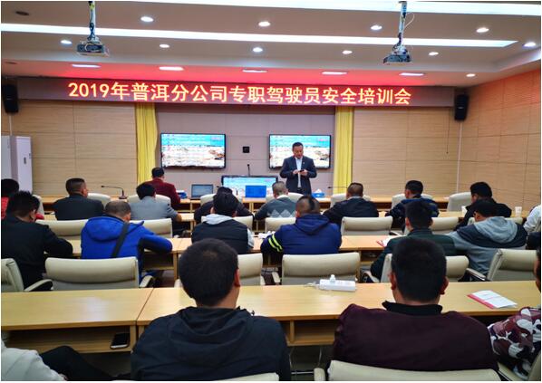 7790必发集团(中国)有限公司-BinG百科