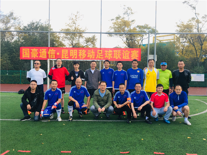 7790必发集团(中国)有限公司-BinG百科