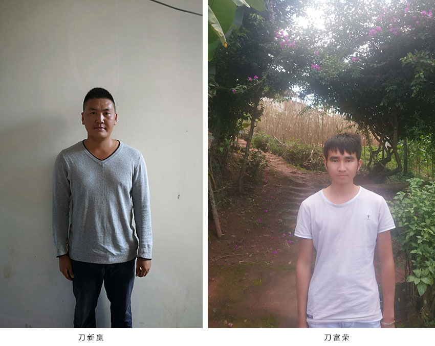 7790必发集团(中国)有限公司-BinG百科