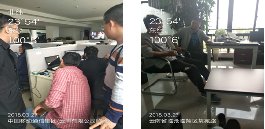 7790必发集团(中国)有限公司-BinG百科