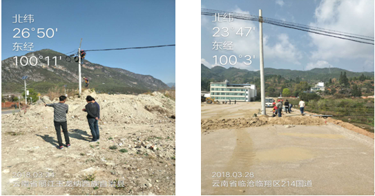 7790必发集团(中国)有限公司-BinG百科