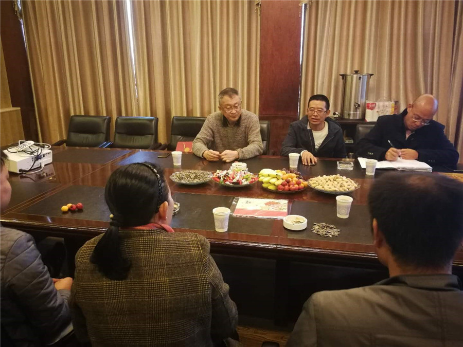 7790必发集团(中国)有限公司-BinG百科