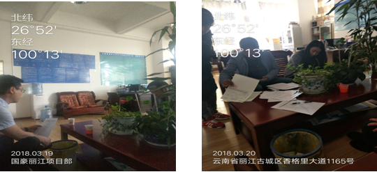 7790必发集团(中国)有限公司-BinG百科