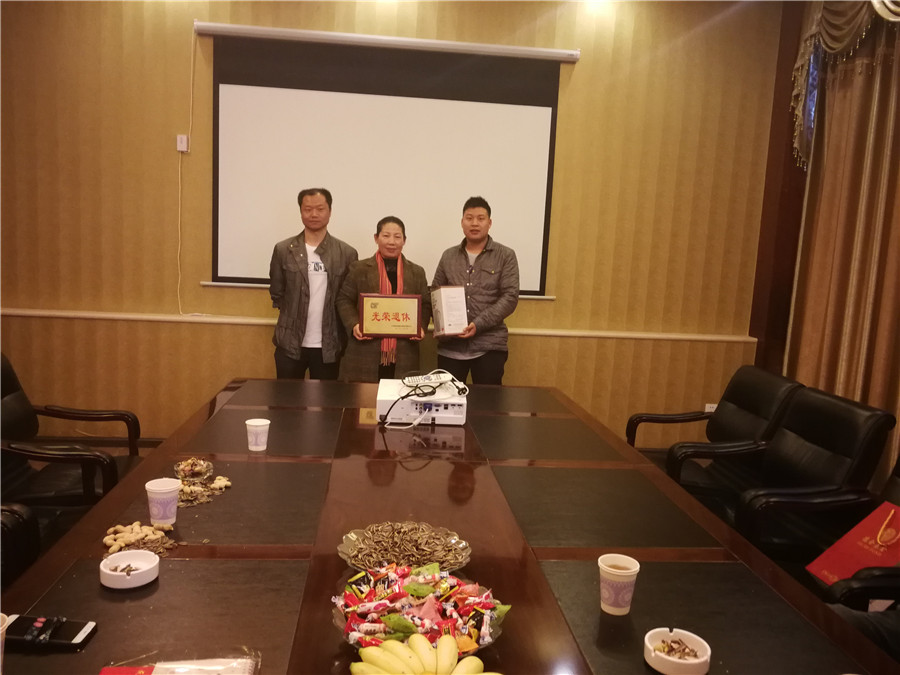 7790必发集团(中国)有限公司-BinG百科