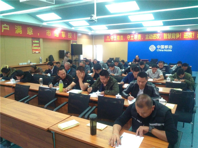 7790必发集团(中国)有限公司-BinG百科