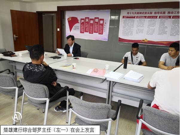 7790必发集团(中国)有限公司-BinG百科