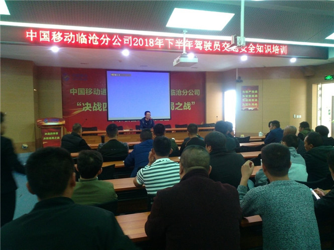 7790必发集团(中国)有限公司-BinG百科