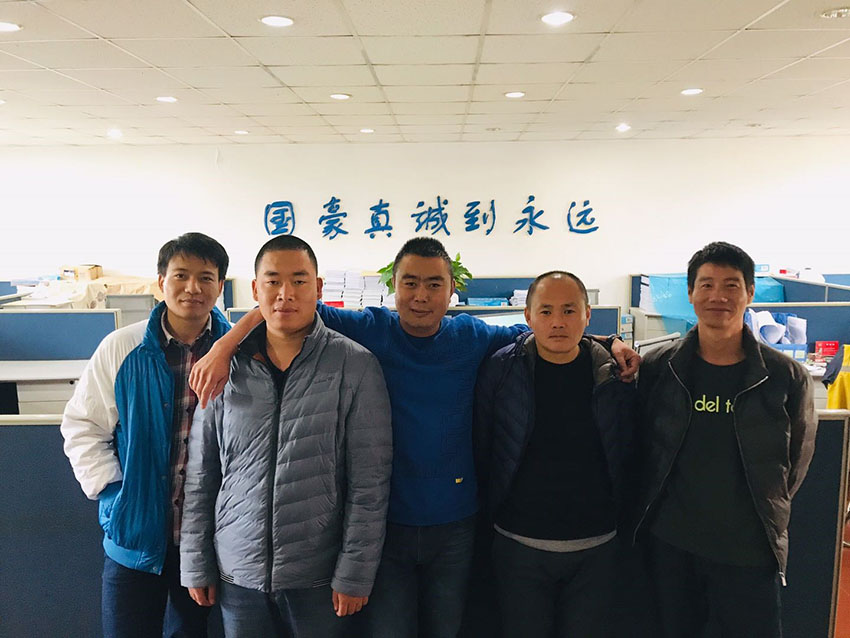 7790必发集团(中国)有限公司-BinG百科