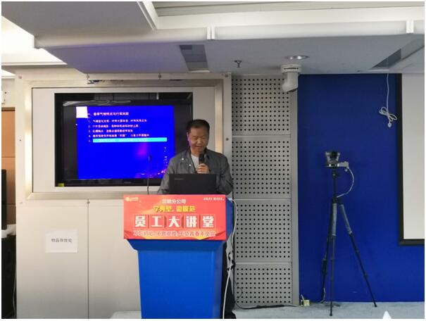 7790必发集团(中国)有限公司-BinG百科