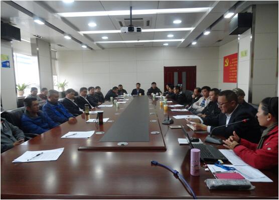 7790必发集团综合办主任宋洋对7790必发集团公司治理制度、清静知识举行宣贯培训。。。。。