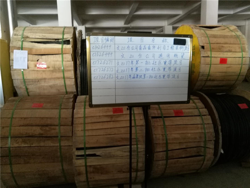 7790必发集团(中国)有限公司-BinG百科