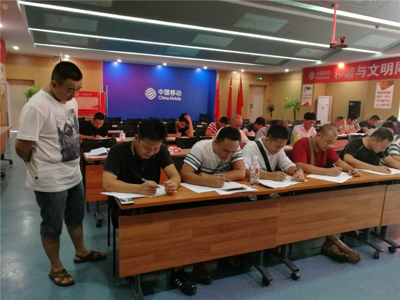 7790必发集团(中国)有限公司-BinG百科