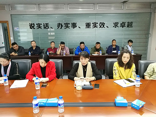 7790必发集团(中国)有限公司-BinG百科