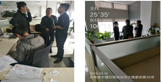 7790必发集团(中国)有限公司-BinG百科