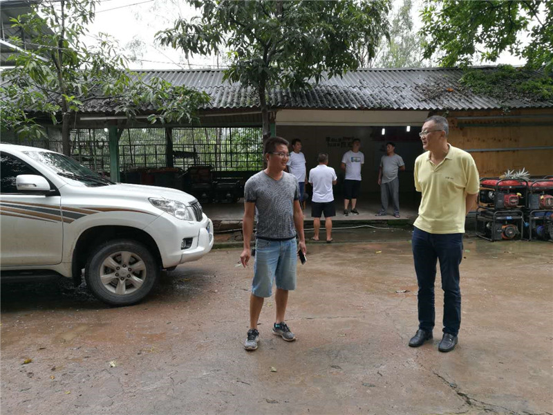 7790必发集团(中国)有限公司-BinG百科