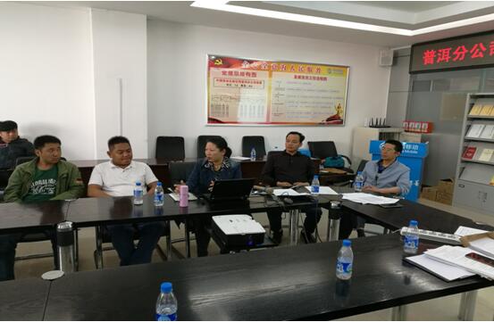 7790必发集团集团公司副总田钢（右一）办公室主任宋洋（右三）在清静培训会上。。。。。。