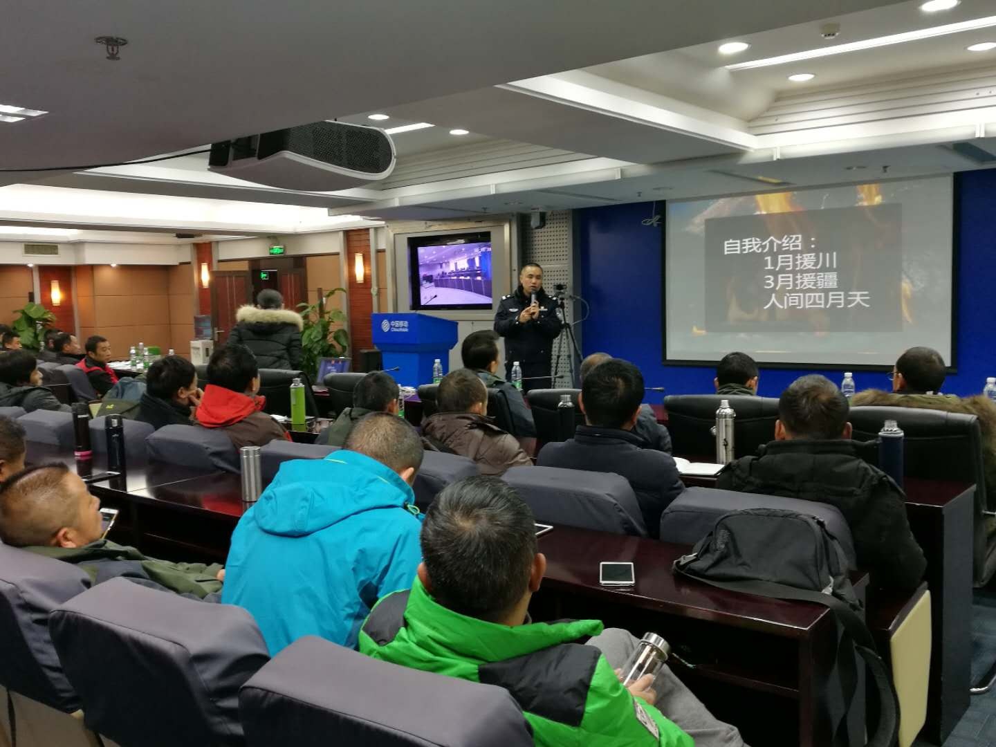 7790必发集团(中国)有限公司-BinG百科