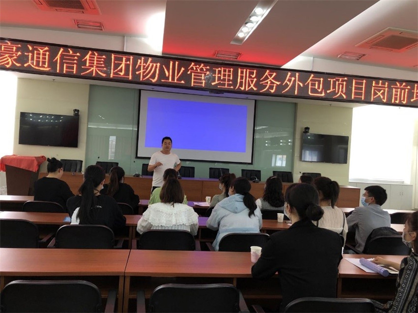 7790必发集团(中国)有限公司-BinG百科