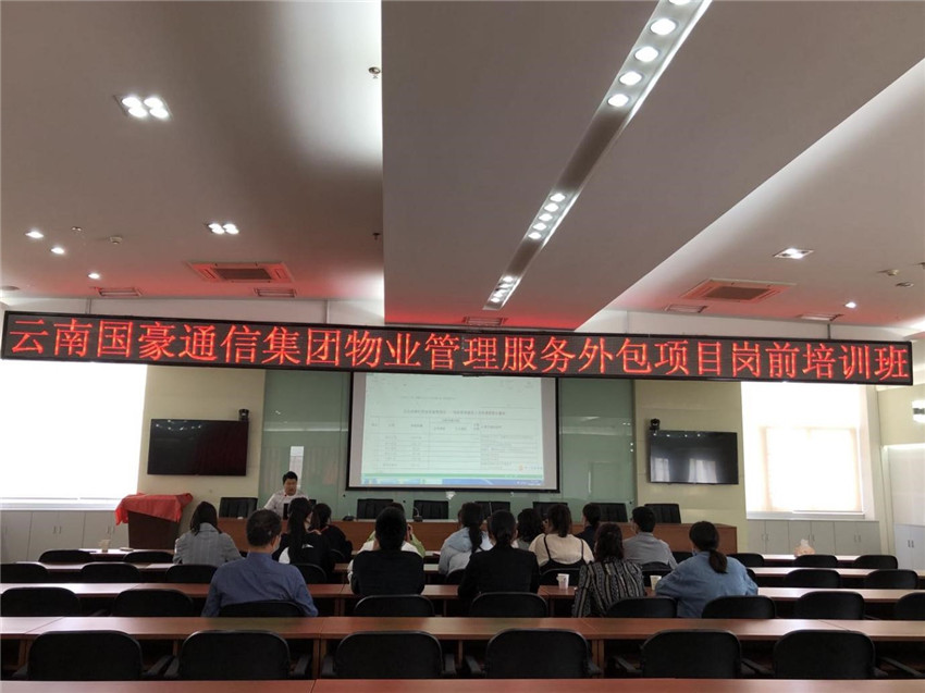 7790必发集团(中国)有限公司-BinG百科