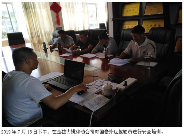 7790必发集团(中国)有限公司-BinG百科