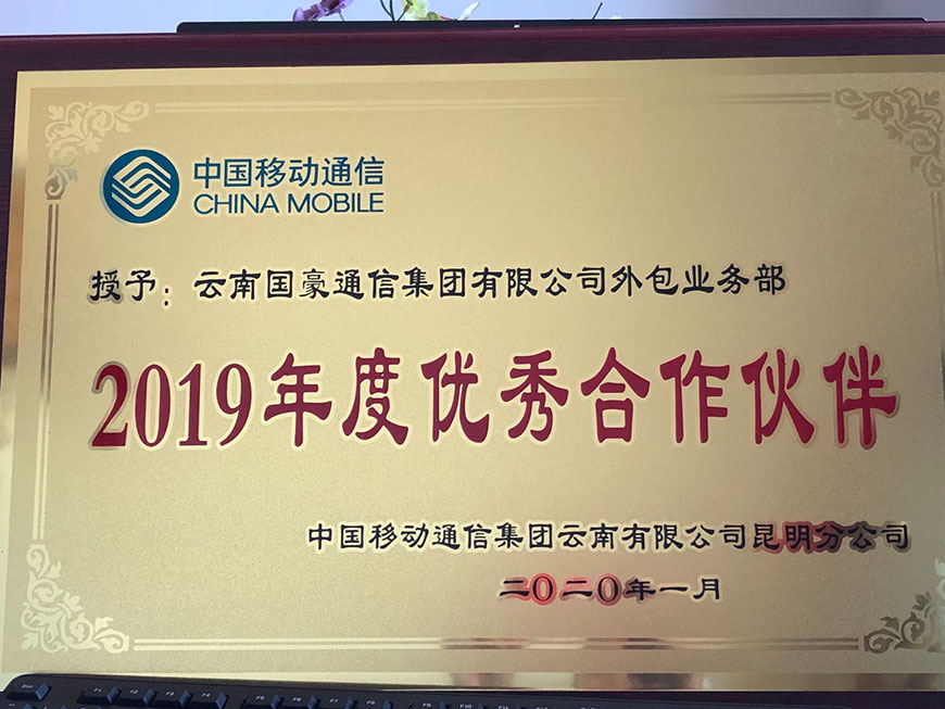 7790必发集团(中国)有限公司-BinG百科