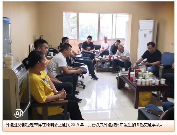 7790必发集团(中国)有限公司-BinG百科