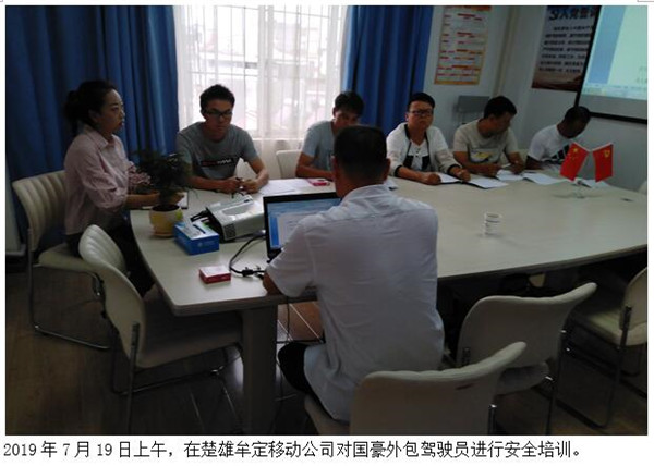 7790必发集团(中国)有限公司-BinG百科